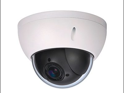 Videoüberwachung der Firma Aberle Sicherheitstechnik